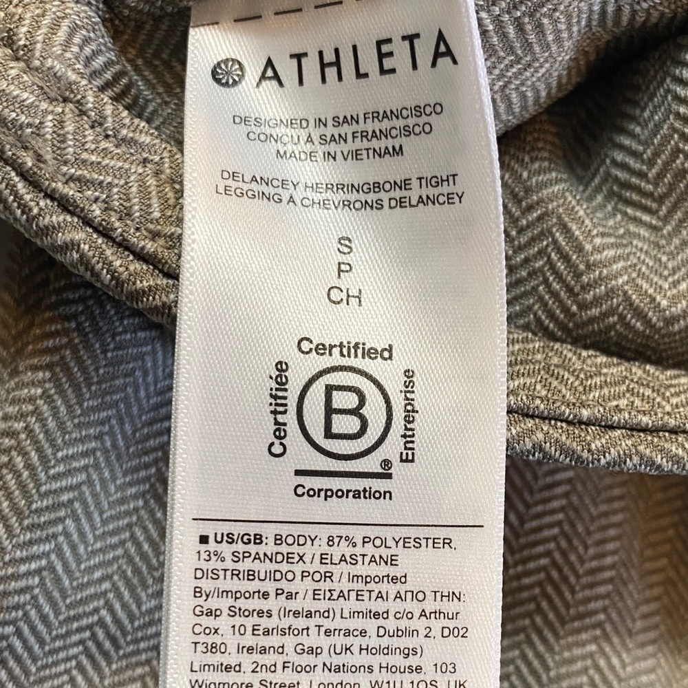 Athleta Taupe Herringbone leggings -dressy - Picture 3 of 13